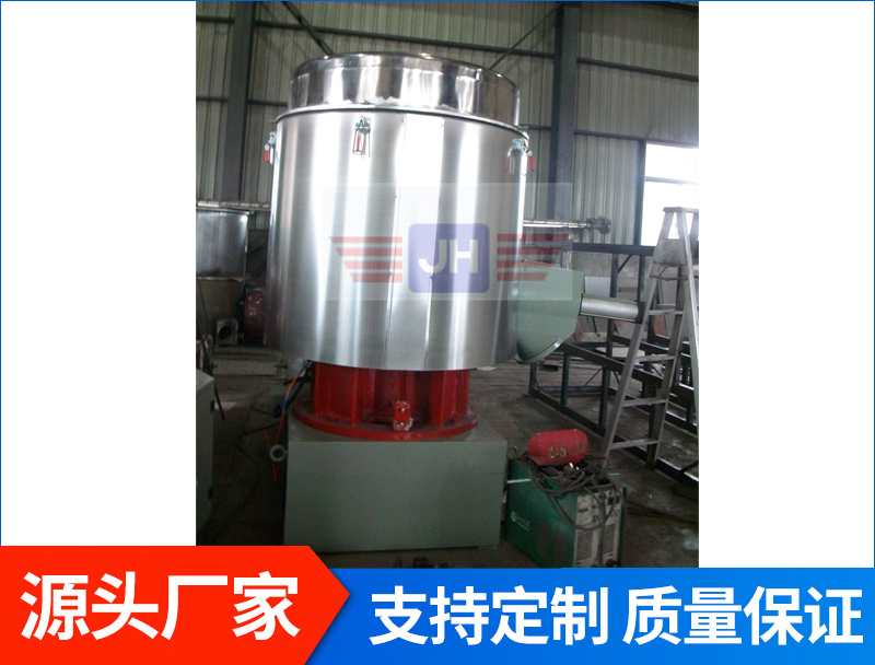 醫用PVC粉末混合機