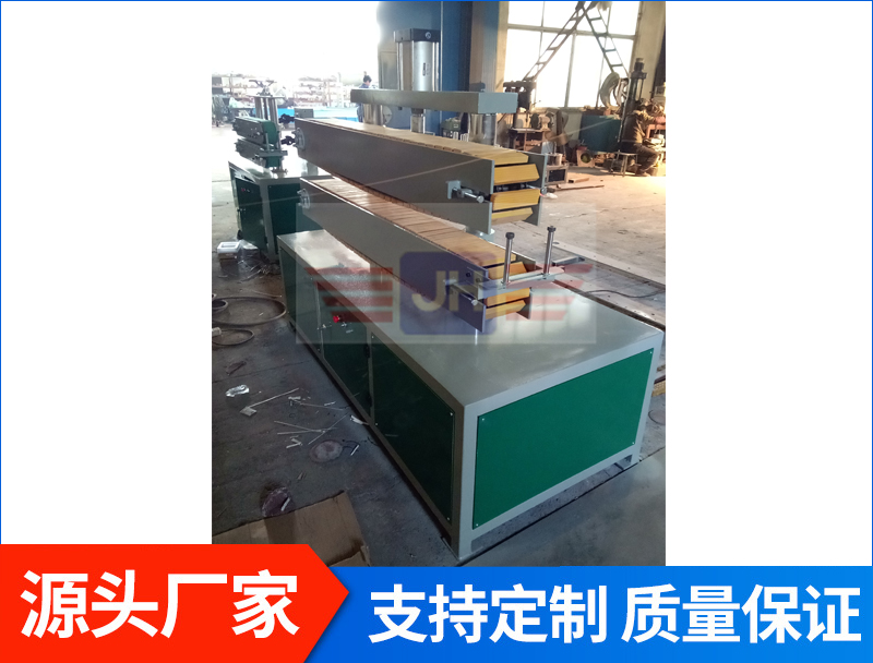 塑料管材牽引機(jī)