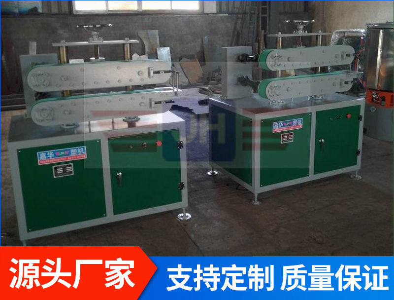 皮帶牽引機(jī)