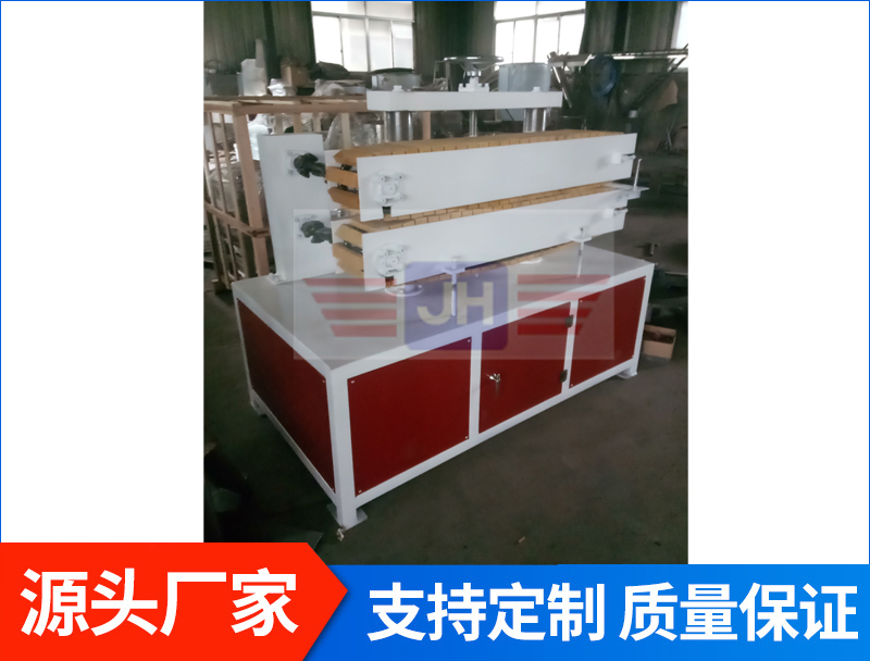 履帶式棒材型材牽引設備
