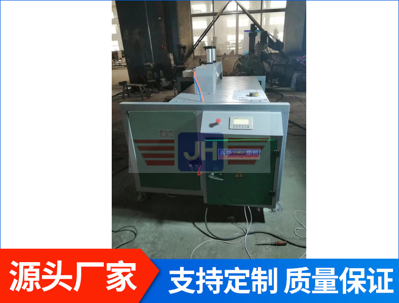 抬刀切割機(jī)