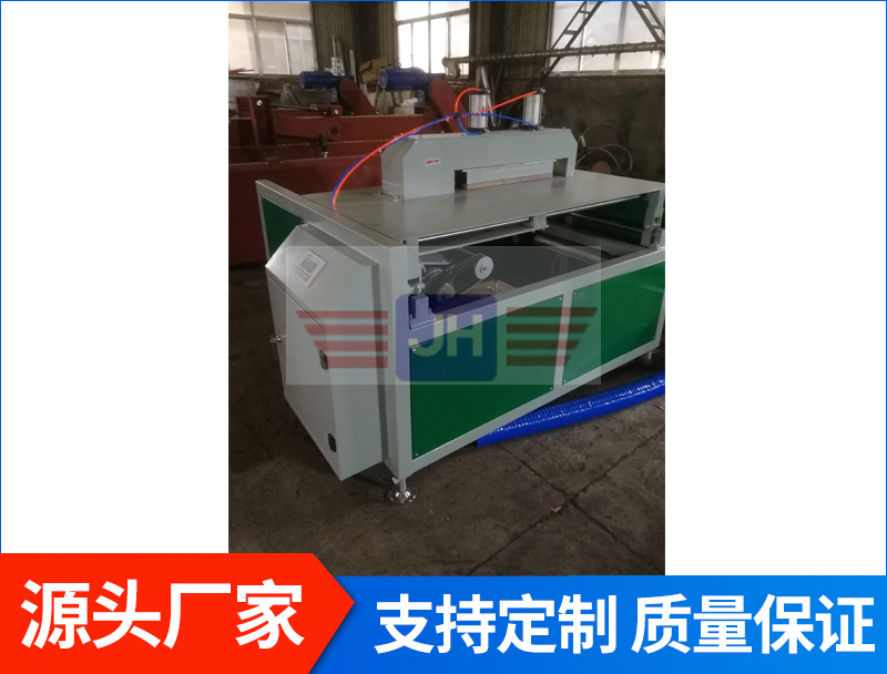 無(wú)塵抬刀切割機(jī)