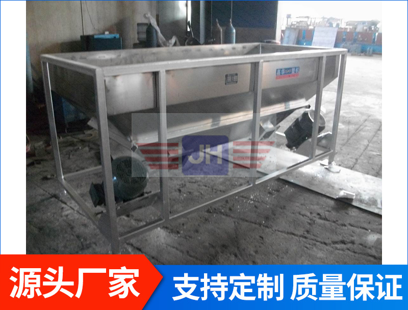 一出二螺旋上料機(jī)
