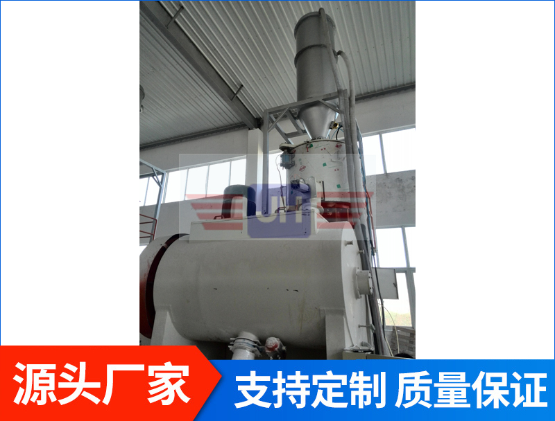 高速混合機(jī)組配真空吸料機(jī)